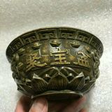  Bát Ngũ Hoa Sen đồng cũ sưu tầm BKMECN-9487 