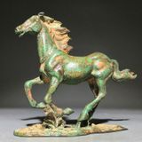  Nhất Mã Phi Yến BKMECN-9486 