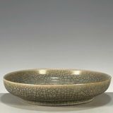  Đĩa Ám Họa Đôi Lân BKSTCN-9438 