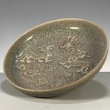  Đĩa Ám Họa Đôi Lân BKSTCN-9438 