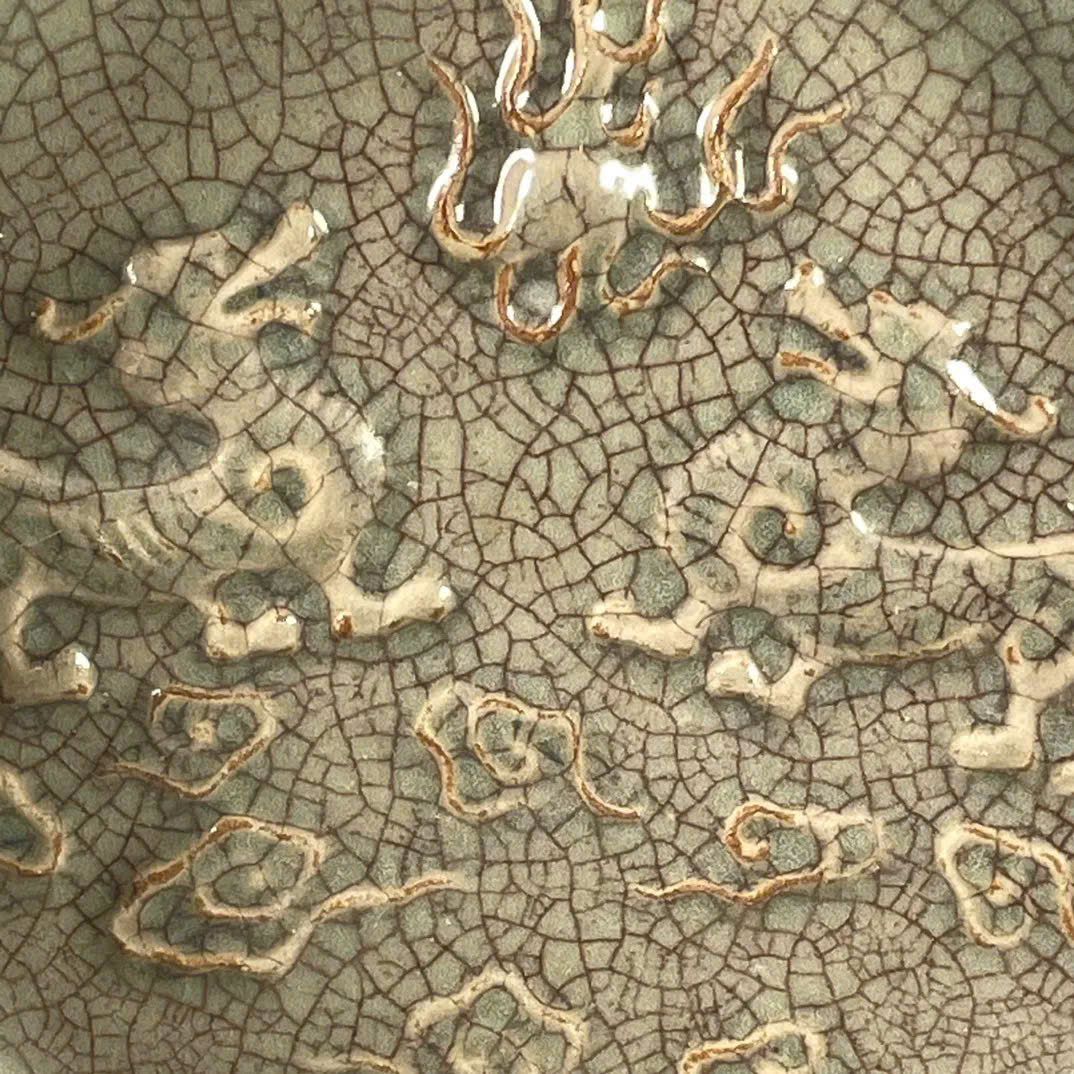  Đĩa Ám Họa Đôi Lân BKSTCN-9438 