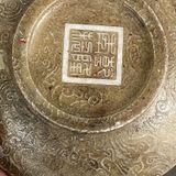  Đĩa Ngọc Cũ Sưu Tầm BKSTCN-9439 