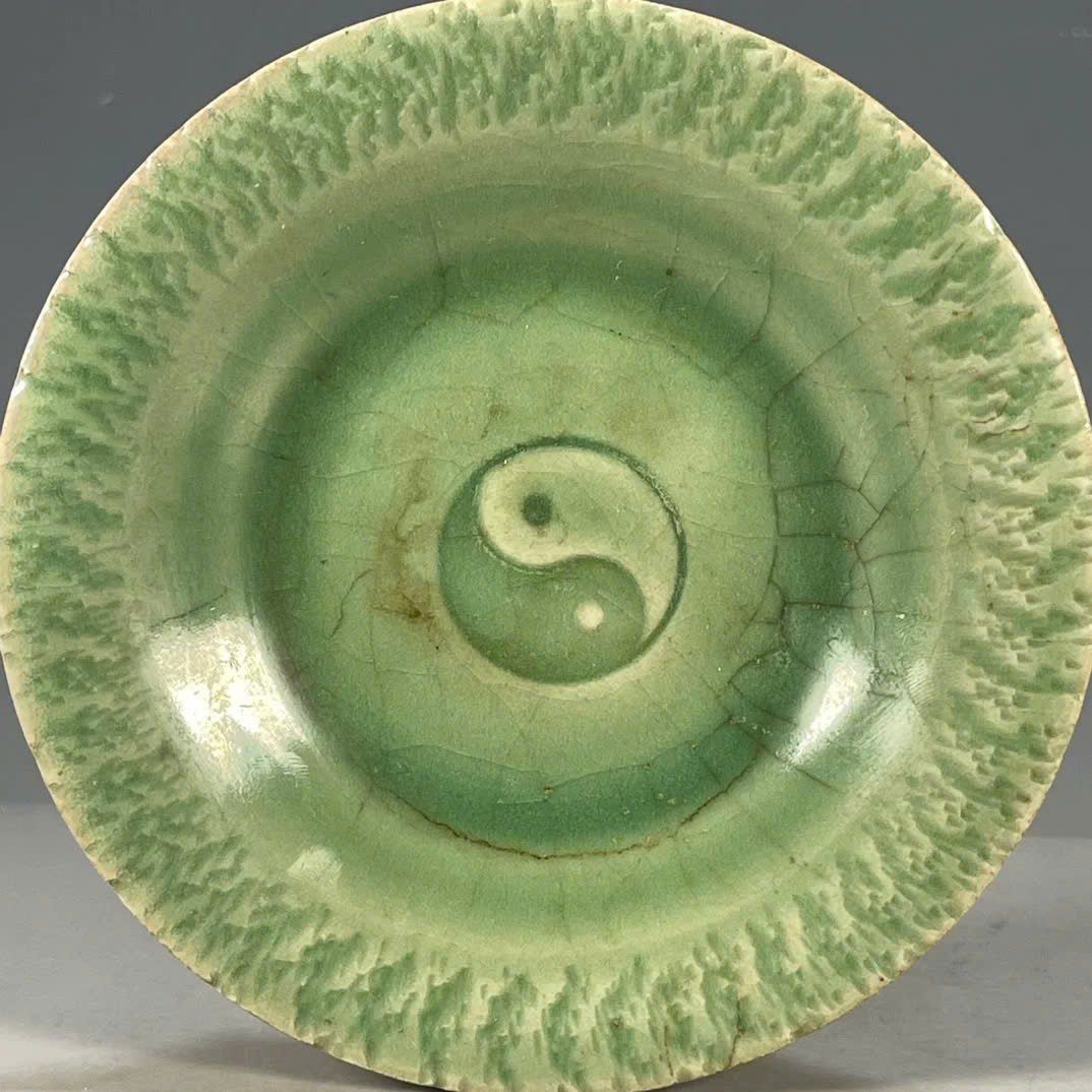  Chiếc đĩa Bát Quái sưu tầm BKSTCN-9440 