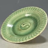  Chiếc đĩa Bát Quái sưu tầm BKSTCN-9440 