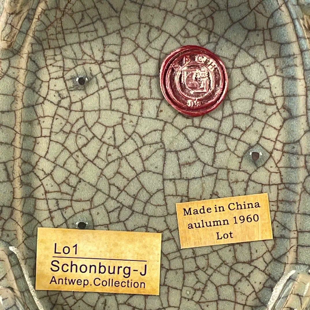  Chậu 4 chân sưu tầm rạn rõ men già hàng nung củi BKSTCN-9441 