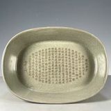  Chậu hoa xưa sưu tầm có chiện lành tít BKSTCN-9442 