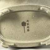  Chậu hoa xưa sưu tầm có chiện lành tít BKSTCN-9442 