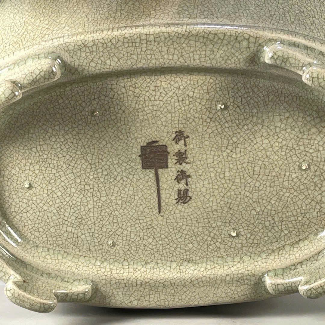  Chậu hoa xưa sưu tầm có chiện lành tít BKSTCN-9442 