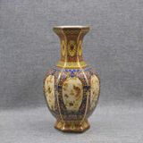  Chiếc bình đa giác Hoa Điểu BKSTCN-9446 