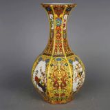  Chiếc bình Bát Phương Hoa Điểu BKSTCN-9447 