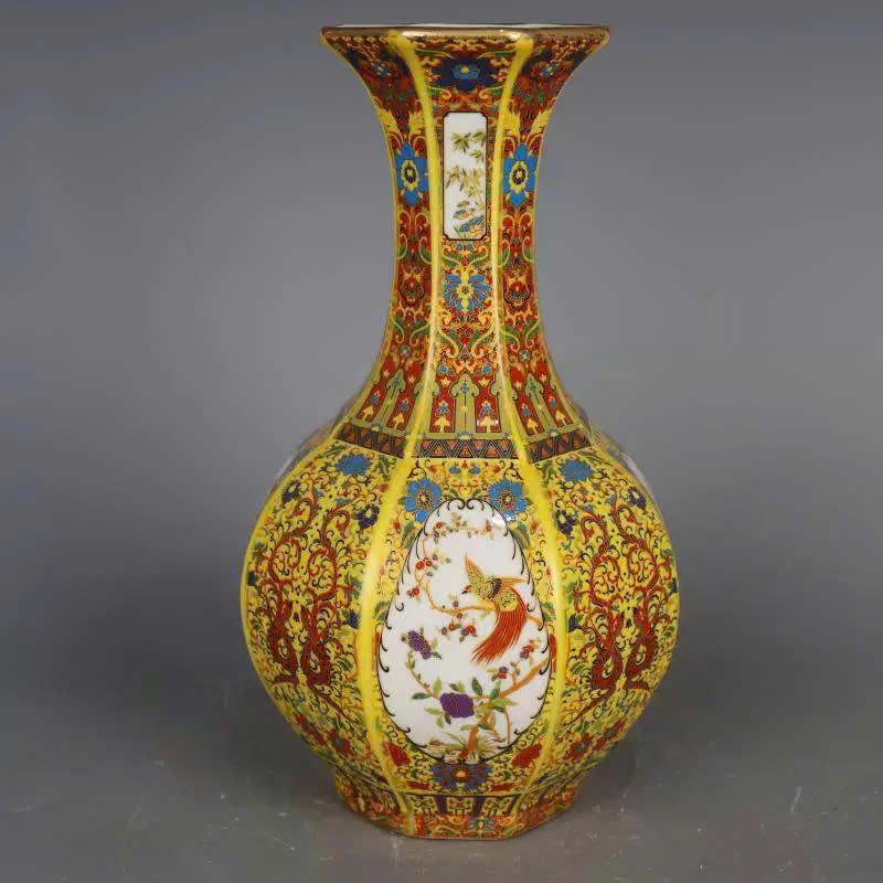  Chiếc bình Bát Phương Hoa Điểu BKSTCN-9447 