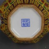  Chiếc bình Bát Phương Hoa Điểu BKSTCN-9447 