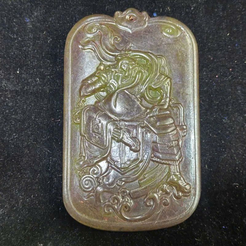  Mặt Ngọc xưa sưu tầm BKSTCN-9450 