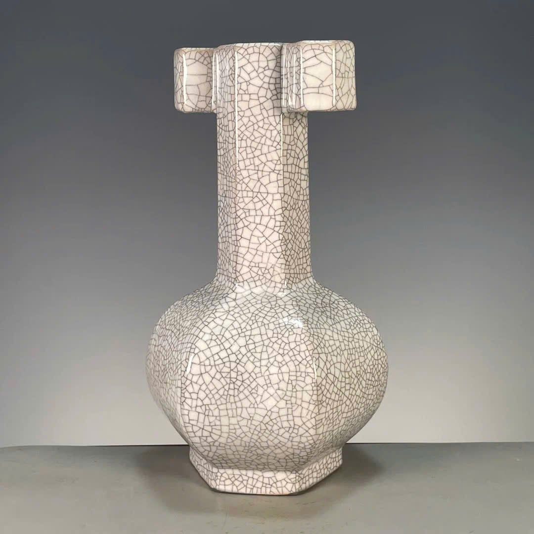  Bình Xưa Sưu Tầm Lành Nguyên BKCECN-9448 