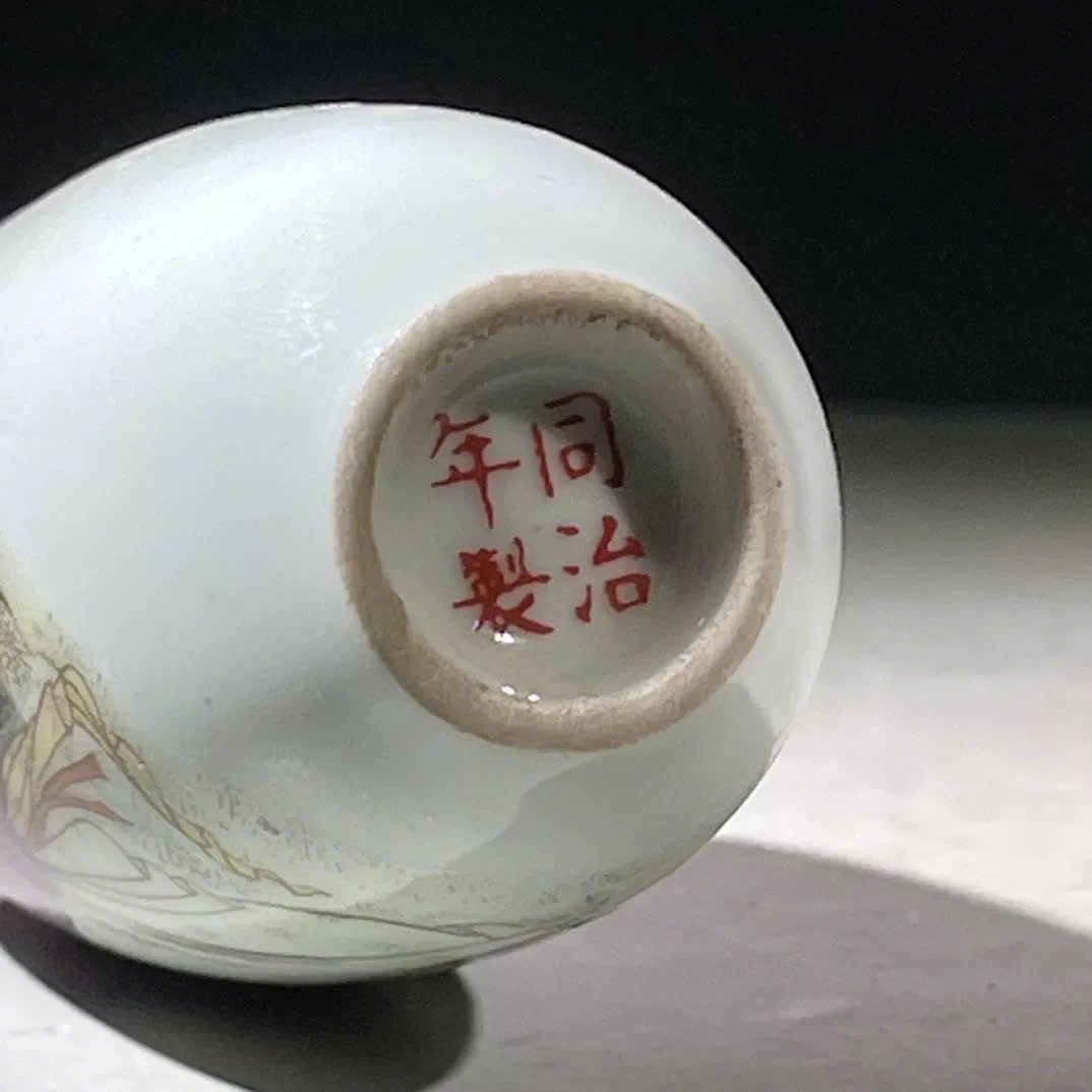  Hộp Đựng Sứ Nhỏ Sưu Tầm BKCECN-9453 