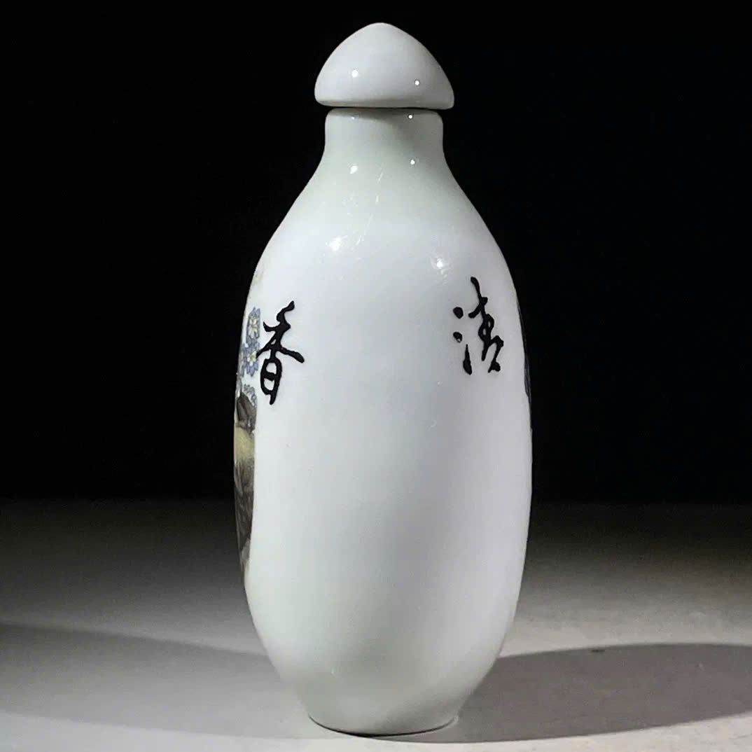  Hộp Đựng Sứ Nhỏ Sưu Tầm BKCECN-9453 