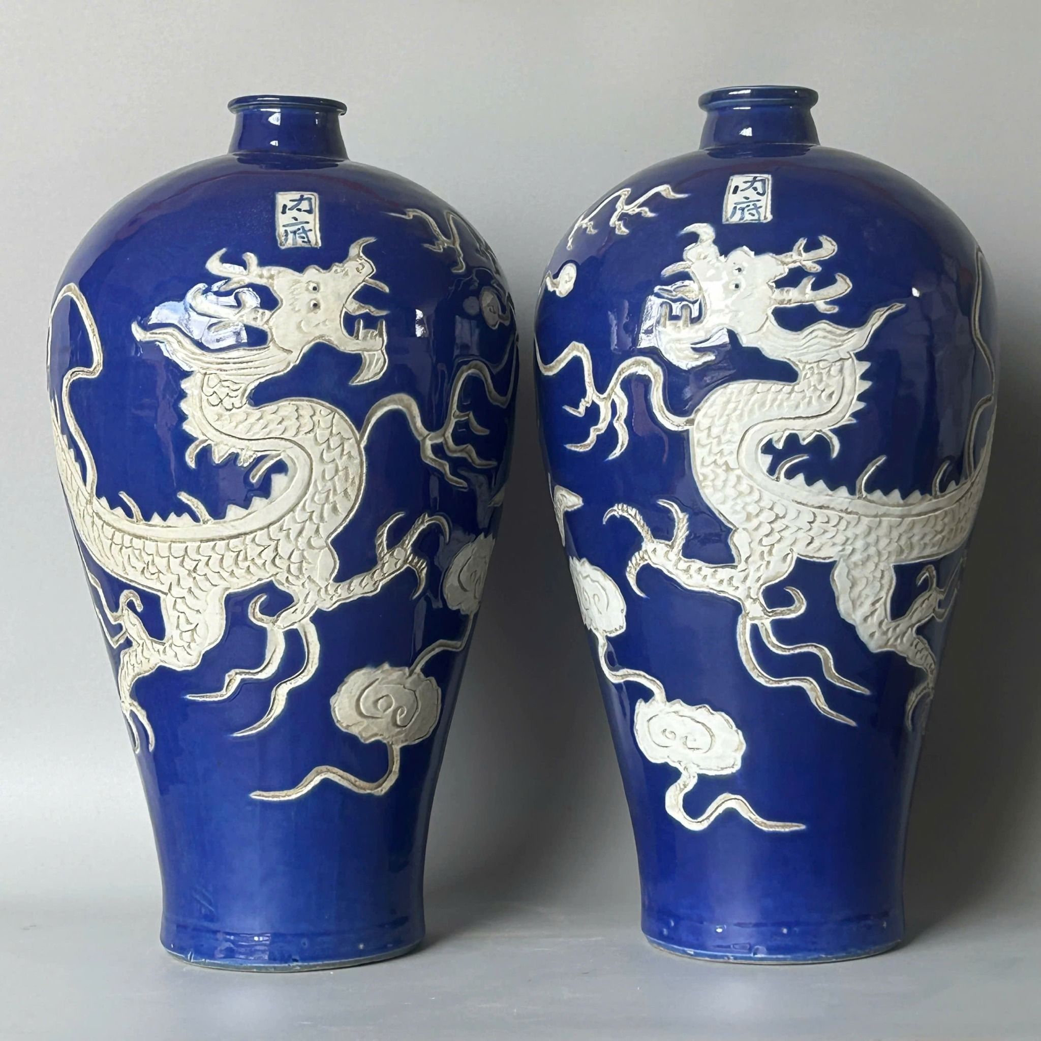  Mai Bình Hoạ Tiết Bạch Long Sưu Tầm BKCECN-9454 