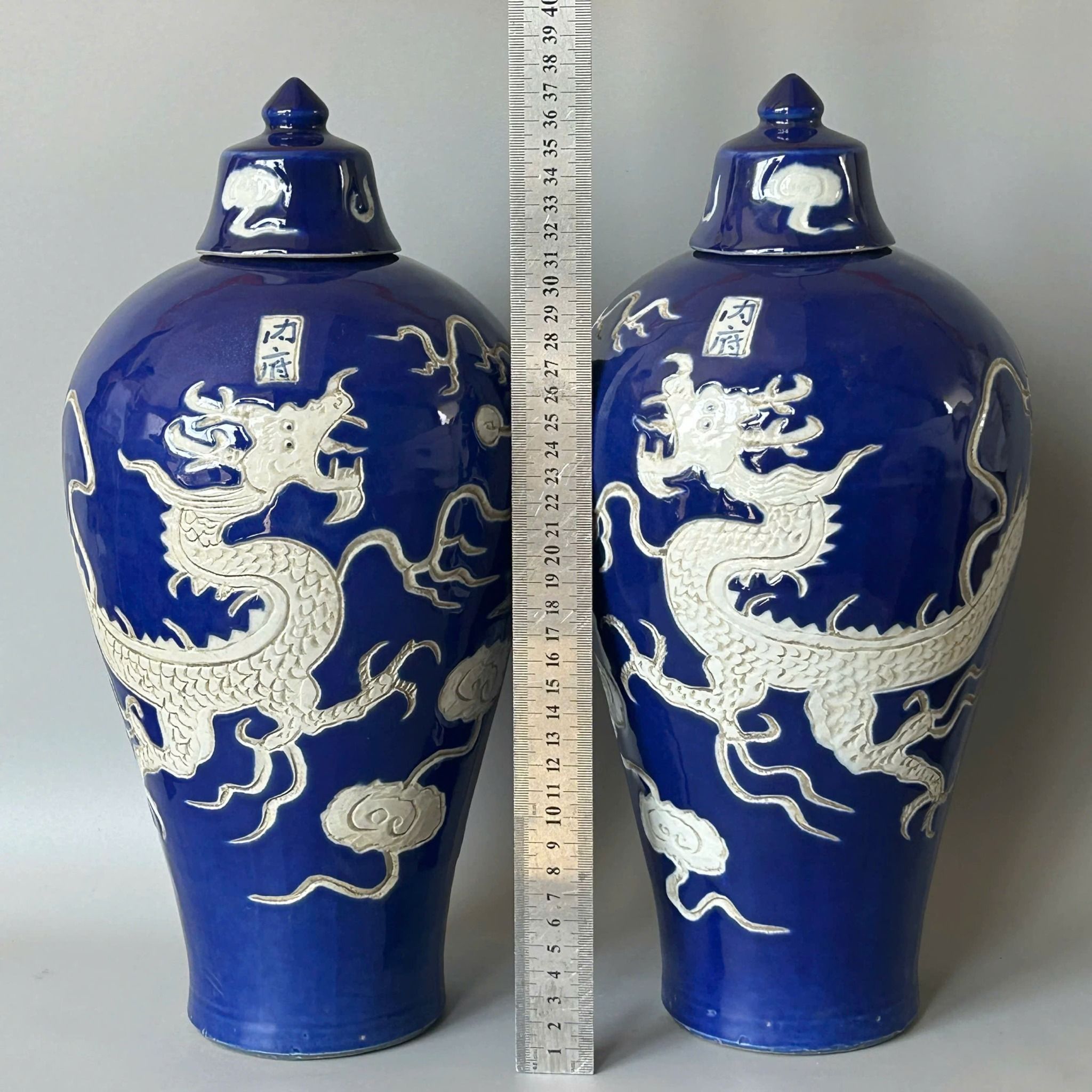  Mai Bình Hoạ Tiết Bạch Long Sưu Tầm BKCECN-9454 