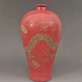  Mai Bình Sưu Tầm 