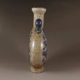  Bình Rồng Dẹt Hai Tai Sưu Tầm BKCECN-9458 