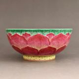  Bát Sen Men Màu Có Chiện BKCECN-9459 