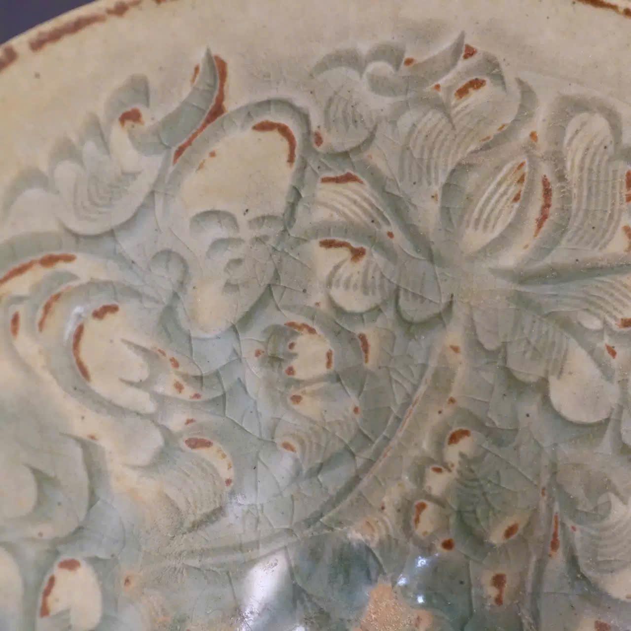  Bát Ám Họa Sưu Tầm BKCECN-9460 