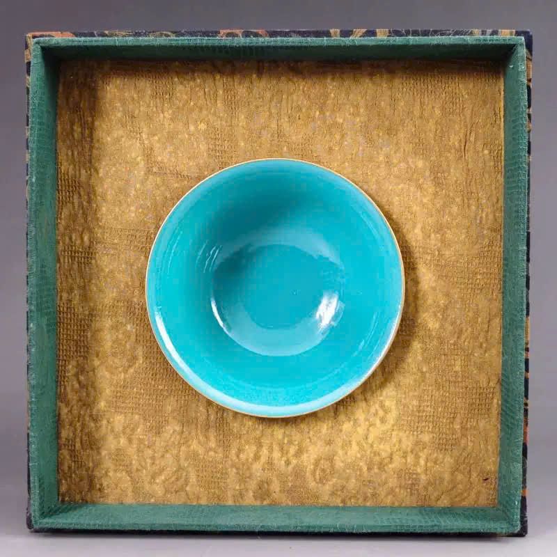  Đồ Cung Đình Xưa Hồi Hương BKCECN-9461 