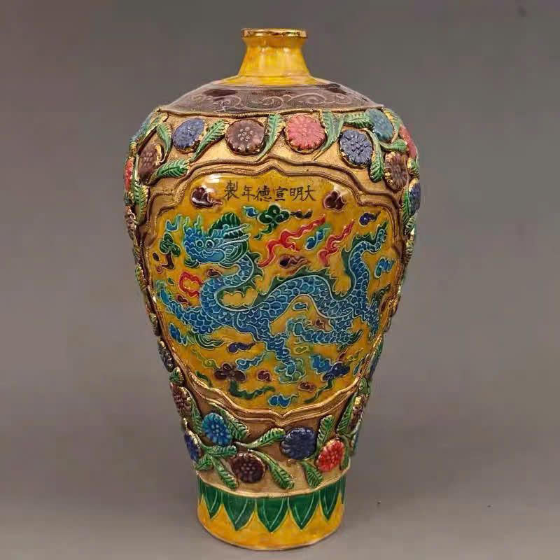  Bình Rồng BKCECN-9462 