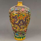  Bình Rồng BKCECN-9462 