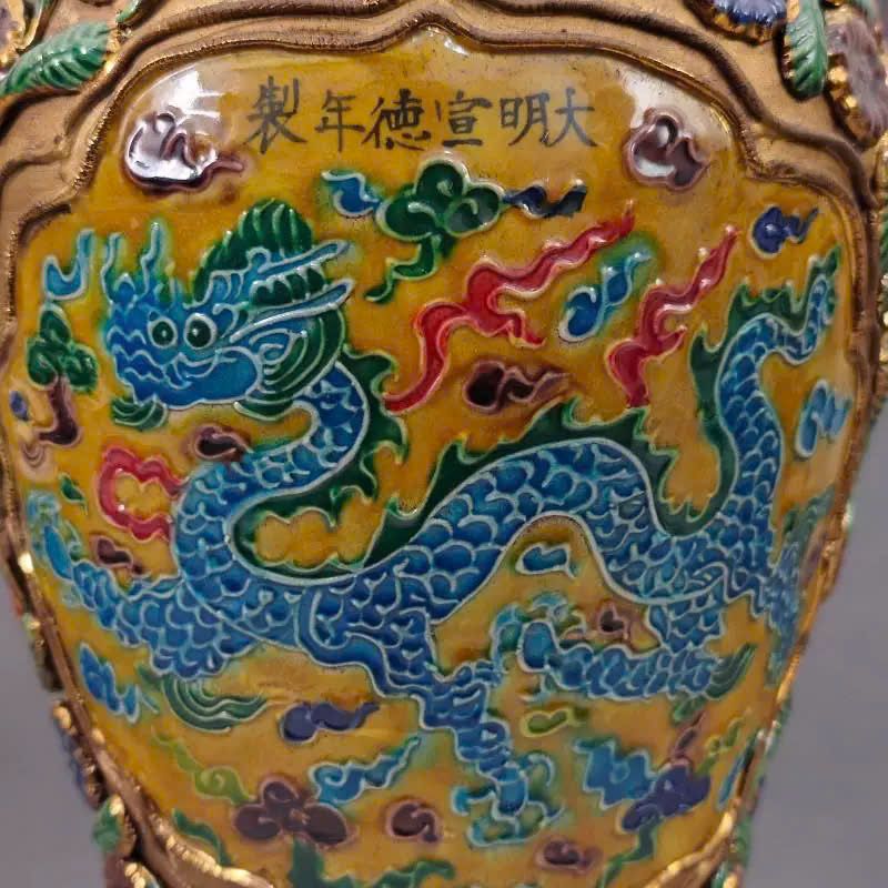  Bình Rồng BKCECN-9462 