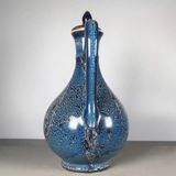  Ấm Men Già Mướt Mượt BKCECN-9466 