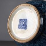  Ấm Men Già Mướt Mượt BKCECN-9466 