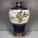  Bình Mai Uyên Ương BKCECN-9467 