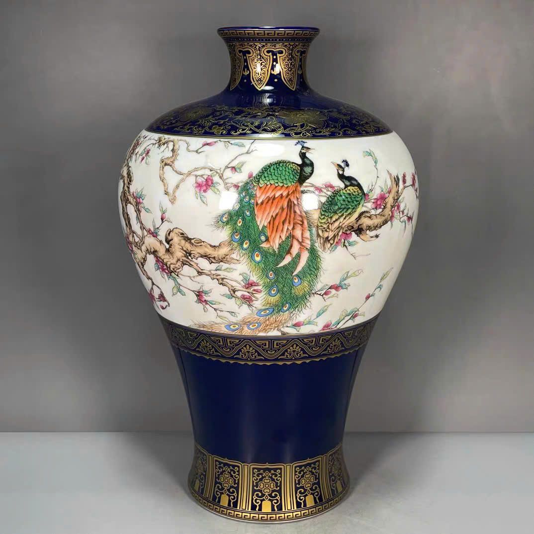  Bình Mai Uyên Ương BKCECN-9467 