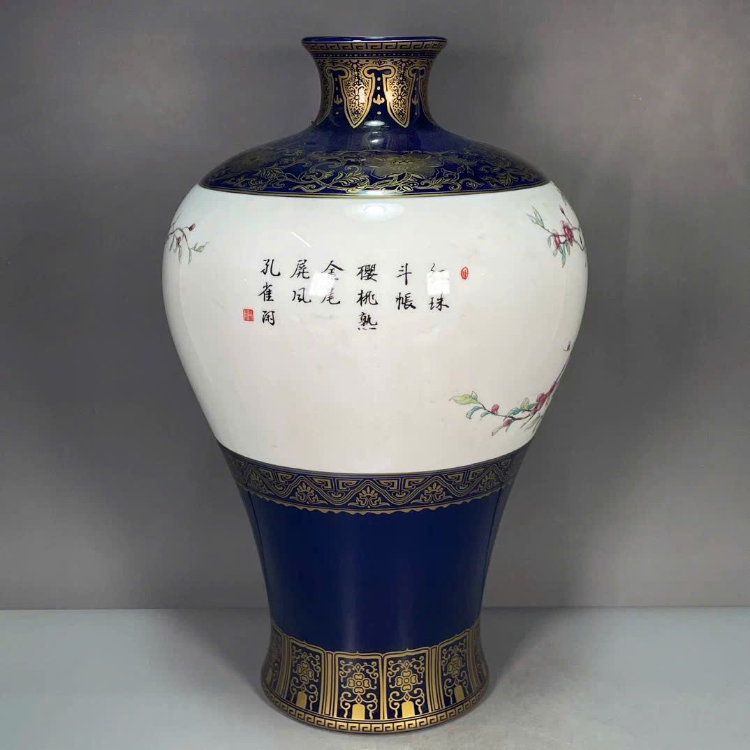  Bình Mai Uyên Ương BKCECN-9467 