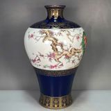  Bình Mai Uyên Ương BKCECN-9467 