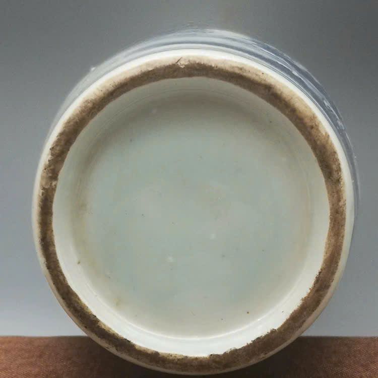  Bình Sứ Sơn Thủy Sưu Tầm BKCECN-9469 