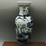  Bình Sứ Sơn Thủy Sưu Tầm BKCECN-9469 