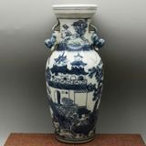  Bình Sứ Sơn Thủy Sưu Tầm BKCECN-9469 