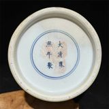  Bình Ô Kim Đại Long Sưu Tầm BKCECN-9471 