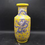  Bình Mai Rồng Vàng Sưu Tầm BKCECN-9472 