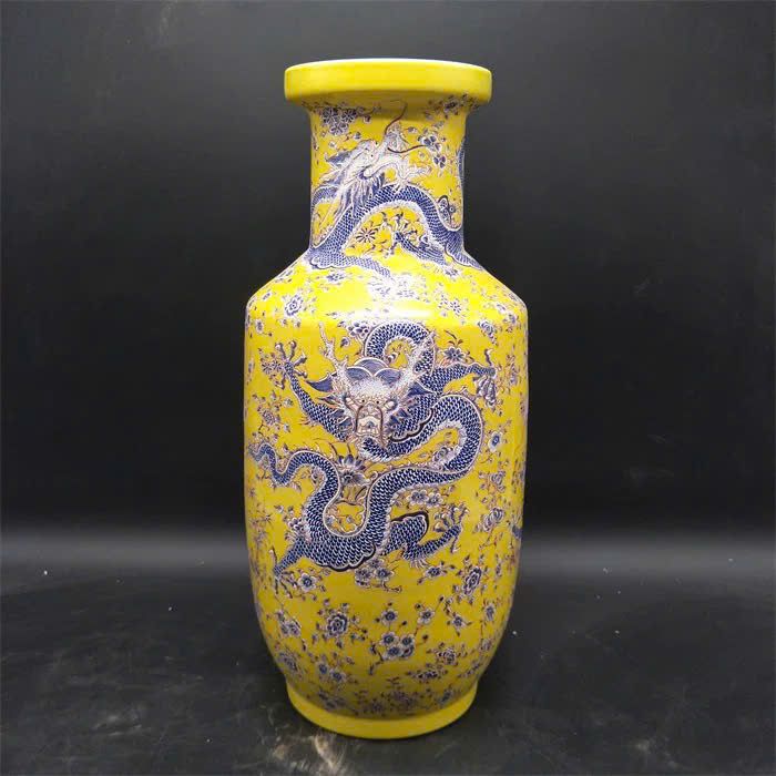  Bình Mai Rồng Vàng Sưu Tầm BKCECN-9472 