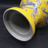  Bình Mai Rồng Vàng Sưu Tầm BKCECN-9472 