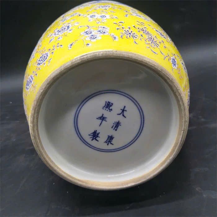  Bình Mai Rồng Vàng Sưu Tầm BKCECN-9472 