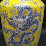  Bình Mai Rồng Vàng Sưu Tầm BKCECN-9472 