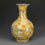  Bình Thưởng Rồng Sưu Tầm BKCECN-9476 