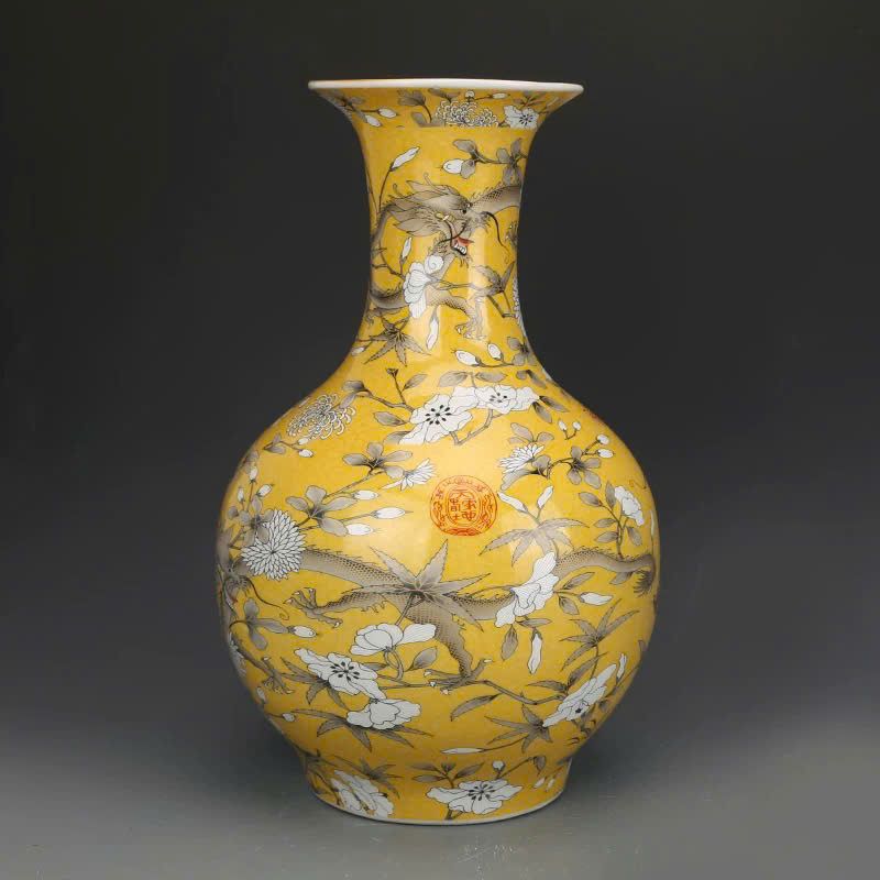  Bình Thưởng Rồng Sưu Tầm BKCECN-9476 