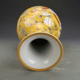  Bình Thưởng Rồng Sưu Tầm BKCECN-9476 