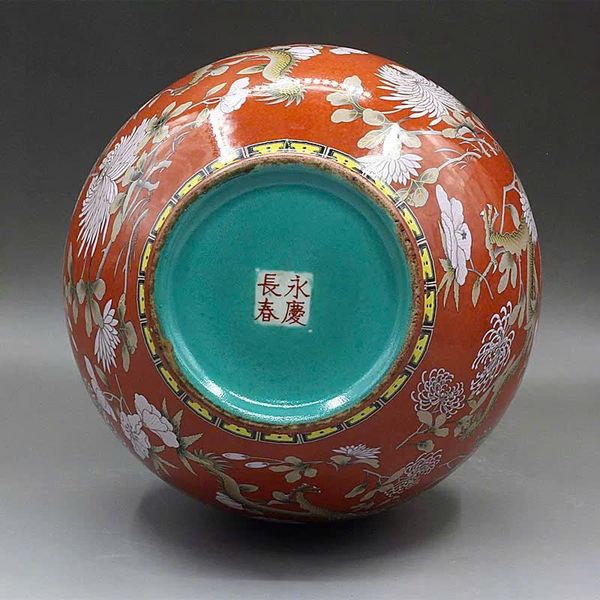  Bình Thiên Cầu Sưu Tầm BKCECN-9477 