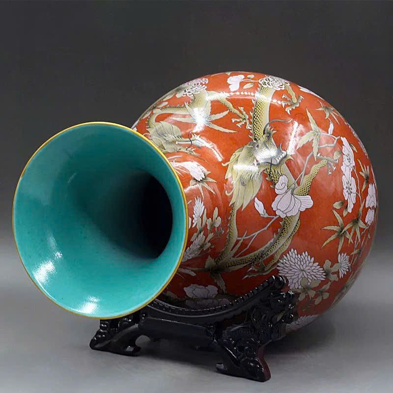  Bình Thiên Cầu Sưu Tầm BKCECN-9477 